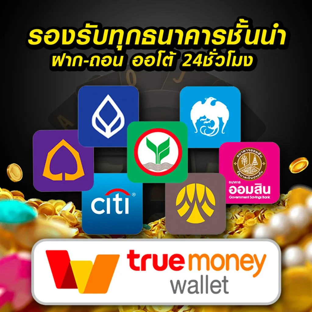 ize-999 สมัครง่าย